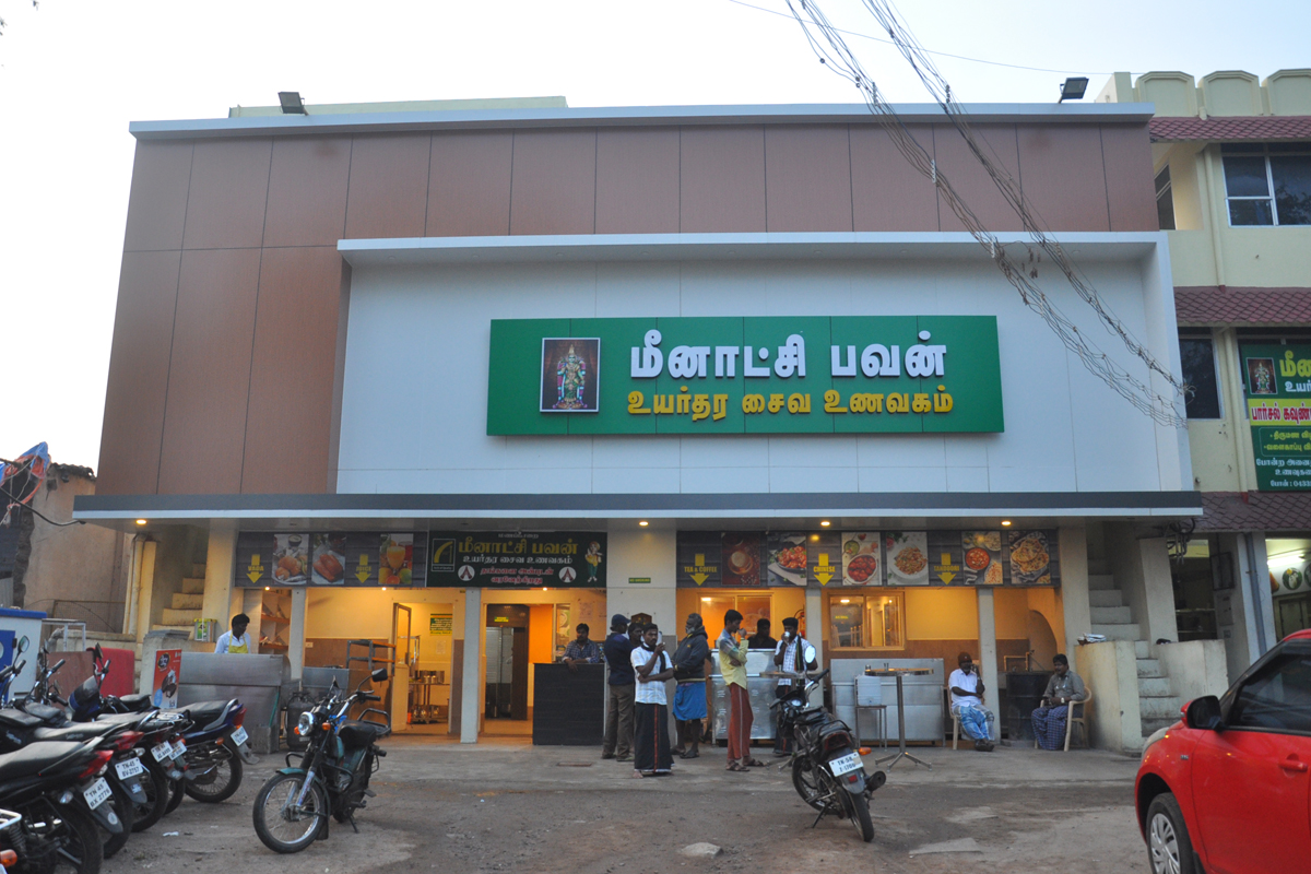manaparai-1